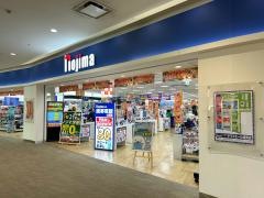 ノジマ　テラスモール湘南店