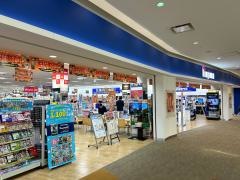 ノジマ　テラスモール湘南店