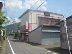 モナミ薬局