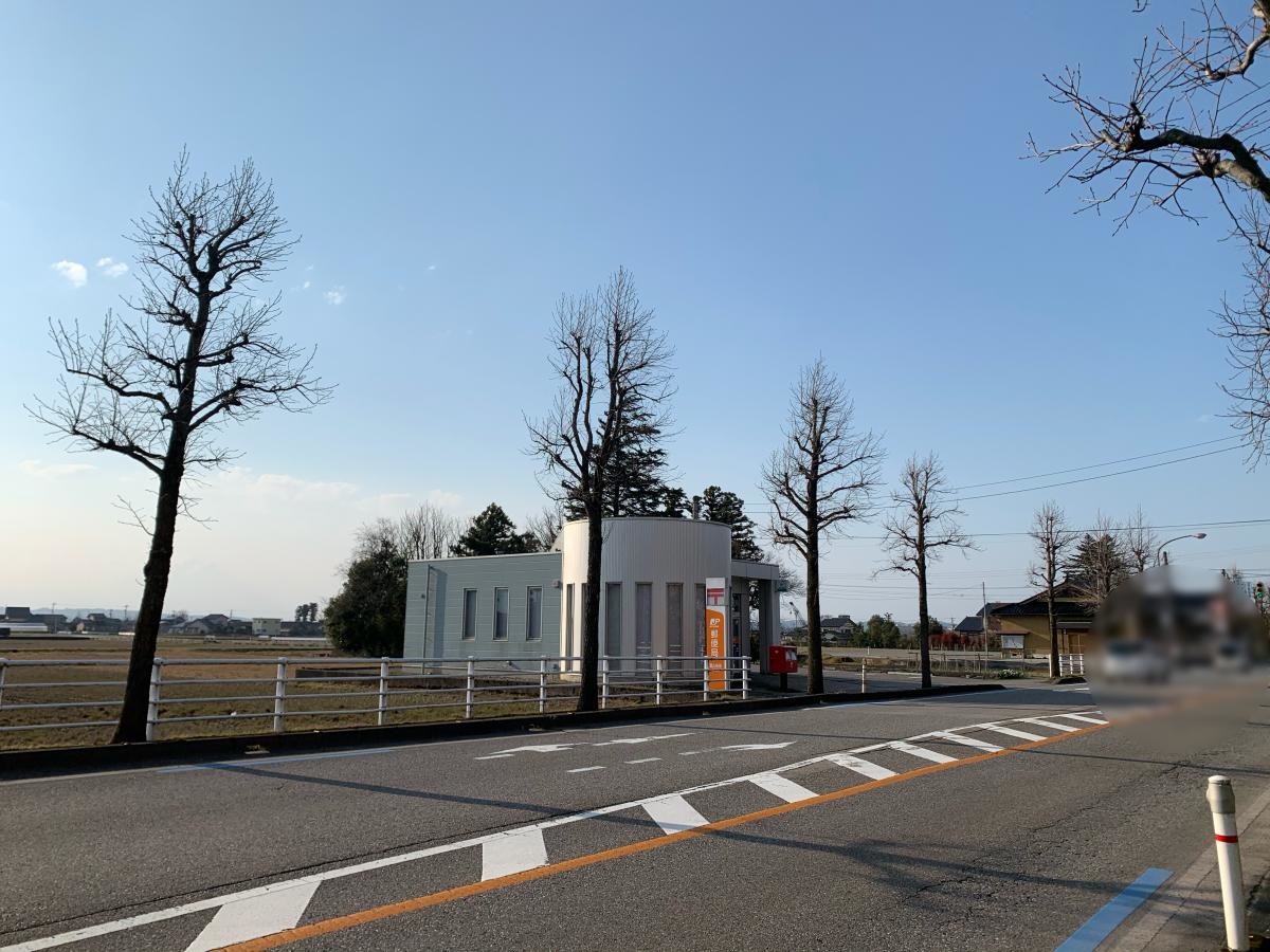 富山市　富山新保郵便局