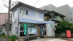 安城大山郵便局