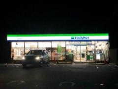 ファミリーマート　廿日市宮内店