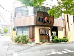二代目居酒屋ばんらい