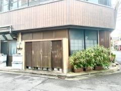 二代目居酒屋ばんらい