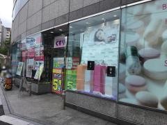 ココカラファイン市ケ谷駅前店