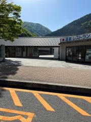 エピアみかど