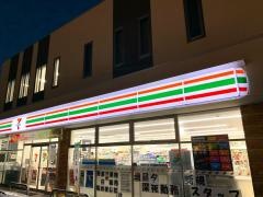 セブンイレブン　松山土居田町店