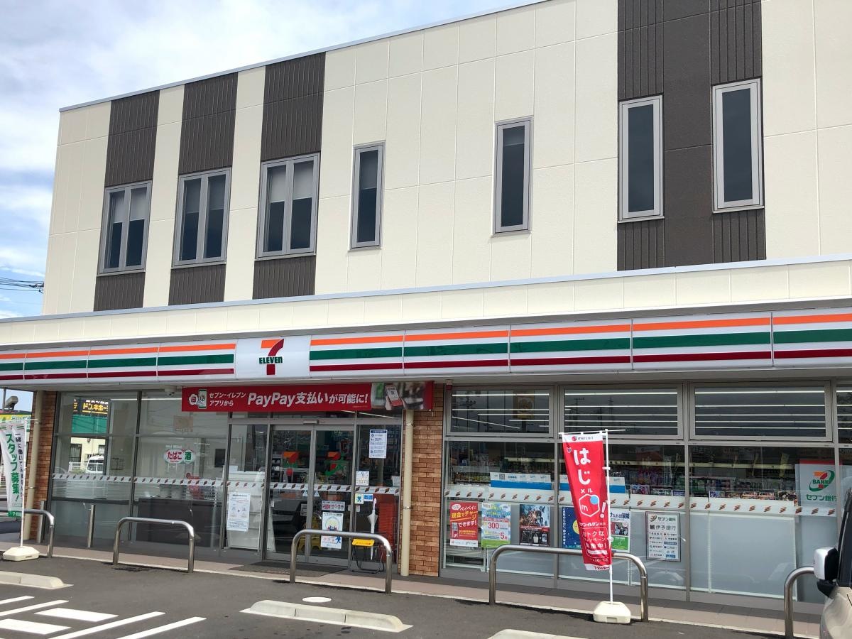 セブンイレブン　松山土居田町店