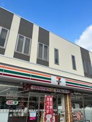 セブンイレブン　松山土居田町店
