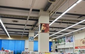 ビバペッツ　小山店