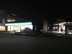 ファミリーマート　平山城址公園駅前店