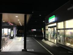 ファミリーマート　平山城址公園駅前店