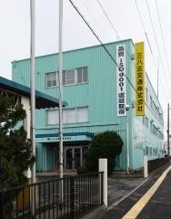 三八五交通株式会社