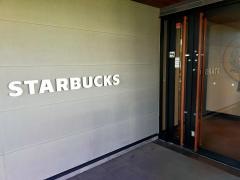 スターバックスコーヒー　本巣北方店