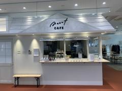 ＭｅｅａｔＣＡＦＥ