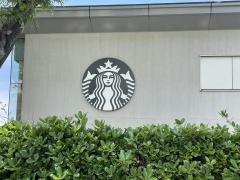 スターバックスコーヒー　皇居外苑和田倉噴水公園店