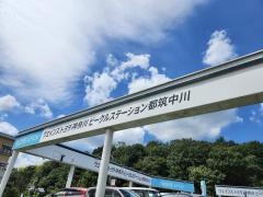 ウエインズトヨタ神奈川　ビークルステーション都筑中川