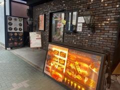 和韓料理じゅろくはなれ　名古屋駅前店