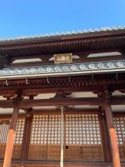 観蔵院（高見観音）