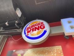 バーガーキング博多駅筑紫口店