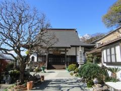 宝蔵寺