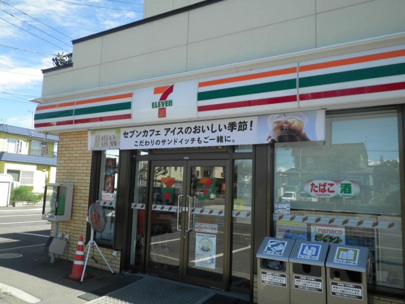 正面入り口