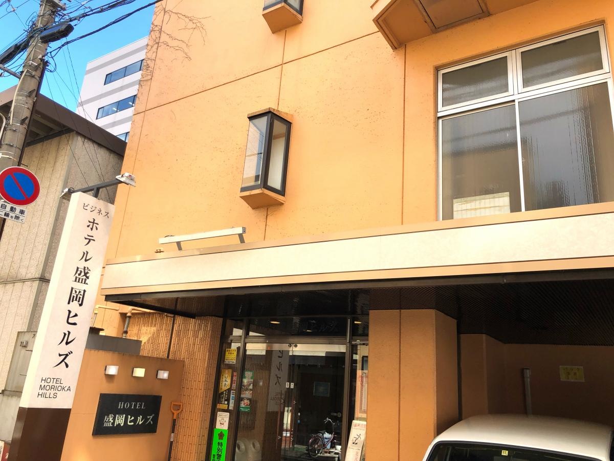 ホテル