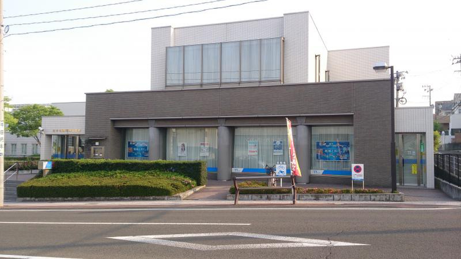 当時のメディア報道・掲載写真