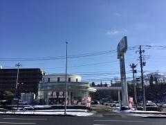 仙台トヨペット八乙女店