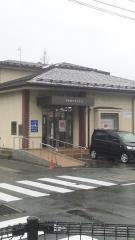秋田銀行寺内支店