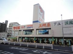 上州屋　宇都宮店