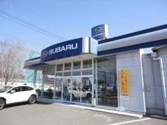 栃木スバル自動車真岡店