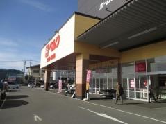 ベルク高崎大八木店