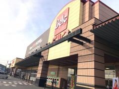 ベルク高崎大八木店