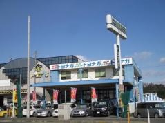豊長自動車販売安中店