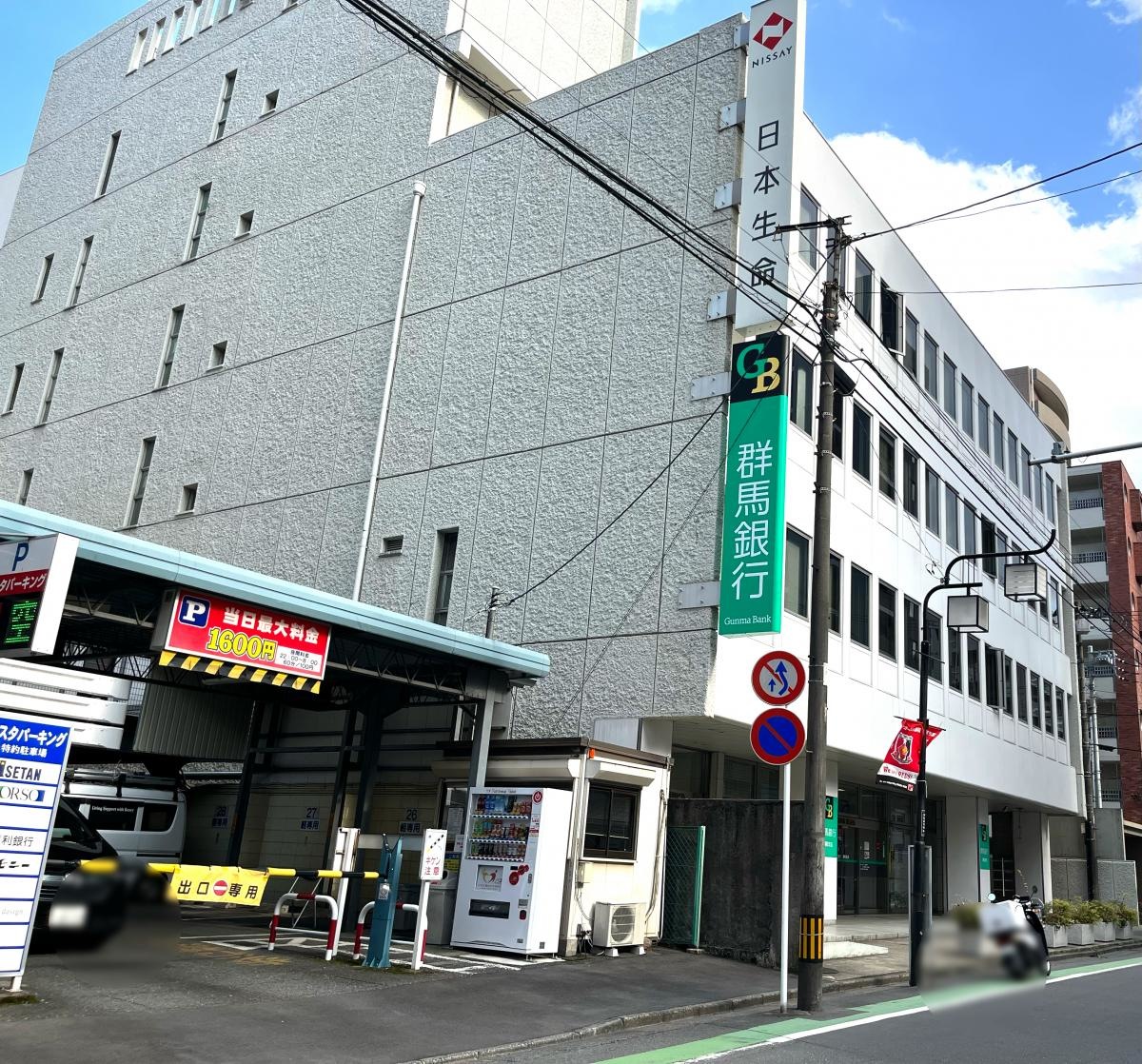 浦和支店