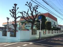 与野幼稚園