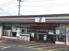 セブンイレブン　庄和大衾店