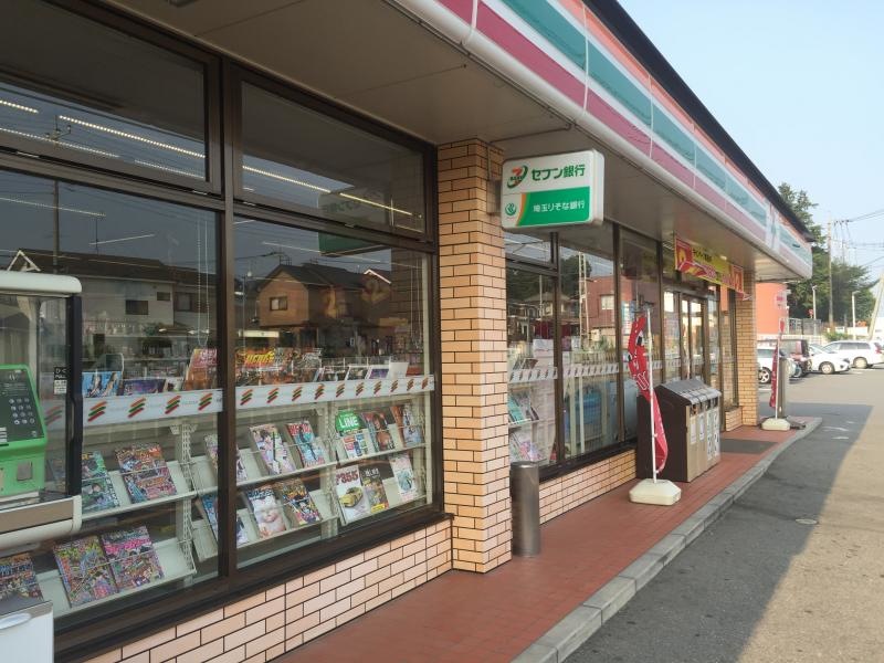 セブンイレブン庄和大衾店