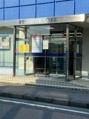 東京ベイ信用金庫松戸支店