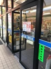 文教堂　下総中山駅店
