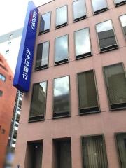 みずほ銀行横山町支店