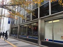 常陽銀行東京営業部