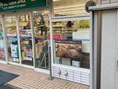 ローソン　奥沢七丁目店