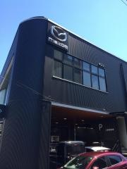 関東マツダ洗足店