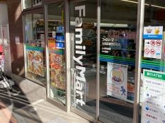 ファミリーマート　雑色駅前店