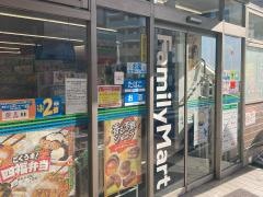 ファミリーマート　雑色駅前店