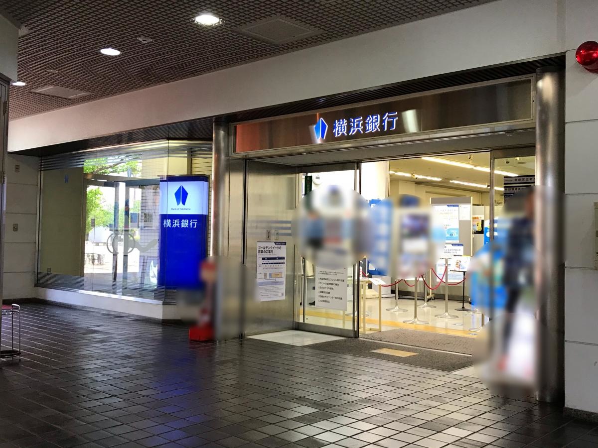 全体