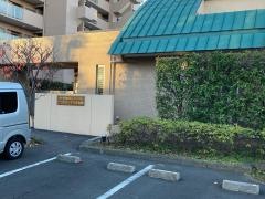 社会福祉法人イクソス会とつかルーテル保育園
