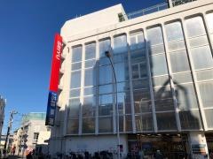 西友　武蔵新城店